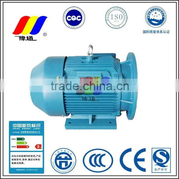Y2 Series ac Induction Water Pump Motor photo-4