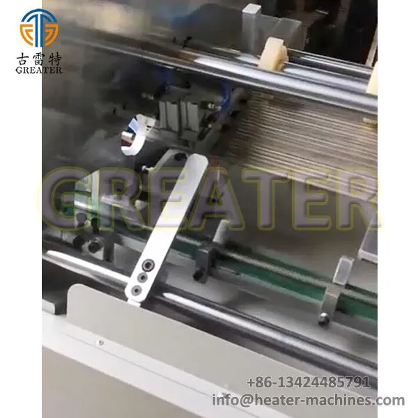 GT-SLC02 Auto Feeder With Test （feed by Belt） photo-2