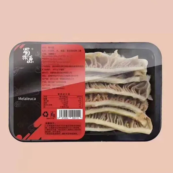 Vacuum Sealing Machine for Boxed Vacuum Packaging of Pre - Marinated Black Fish Slices, Packaging Machine for Boxed Shrimps photo-5