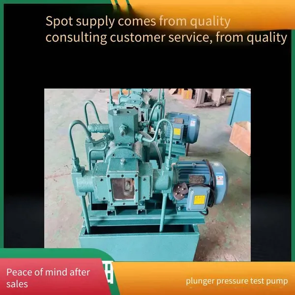 Dsy-60 Electric Pressure Test Pump, High-flow Water Pressure Test, Special Equipment for Engineering Construction photo-5