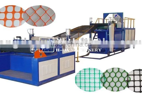 Safety Net Making Machine