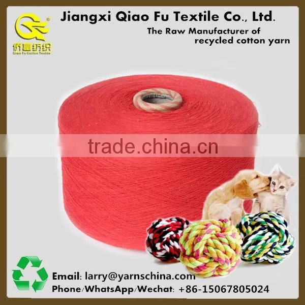 Carded Cotton Yarn,Pet Chewing Toy Cotton Yarn,Open End Blended Recycled Cotton Yarn photo-2