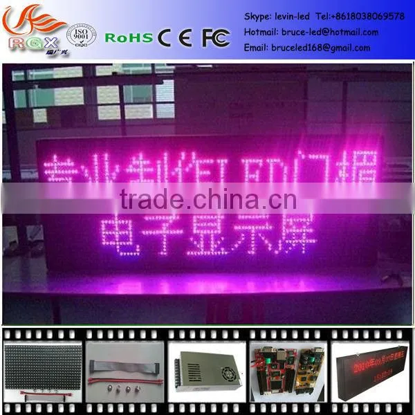 RGX P10 Purple Color Led Moving Message