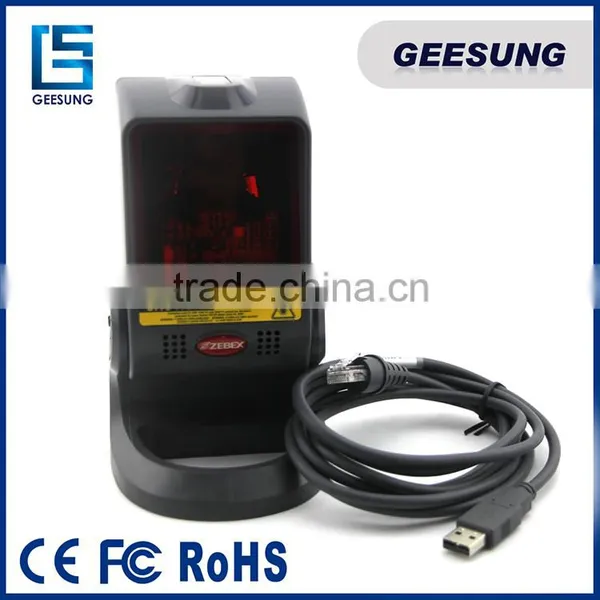 Omni directional barcode scanner barcode reader automatic scanner
