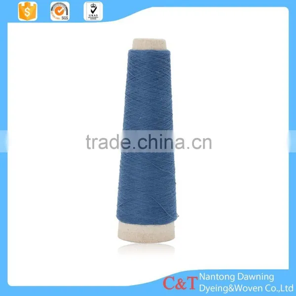100 Mixed Dyed Spun Polyester Color Yarn photo-3