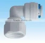 ST014A,elbow Female Adapter,quick Fitting