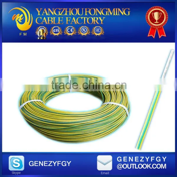 200C Silicone Rubber Wire photo-6