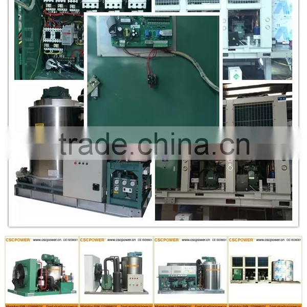 0.5t Flake Ice Machine in Ice Machines Hot Sale!Flake Ice Machine photo-3