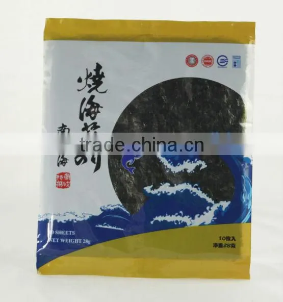 Yaki Sushi Seaweed Low Calorie