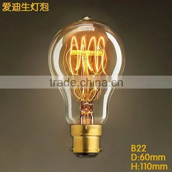 Antique Bulb New Retro Bulb photo-5