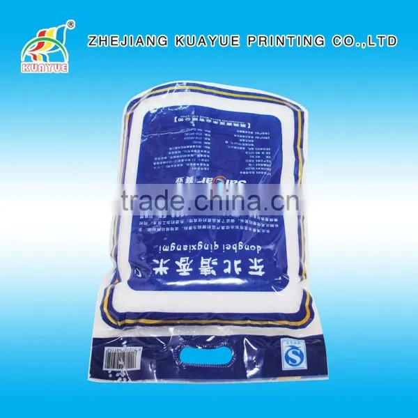 High Quality Rice Packaging Bag photo-3