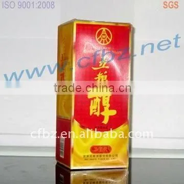 Wine Glass Packaging Boxes Wine Glass Packing Box Clear Wine Glass Packing Box
