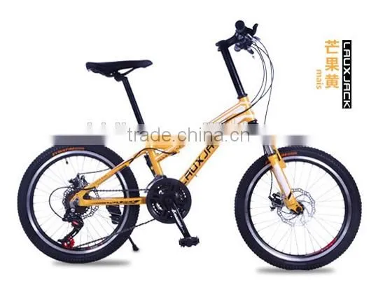 20 inch 21 speed alloy MTB bike /mountain bicycle with disc brake