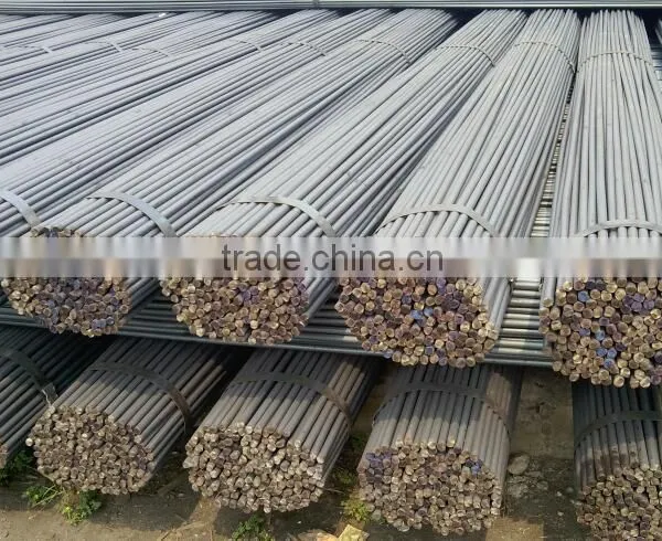 48mm Round Bar photo-3