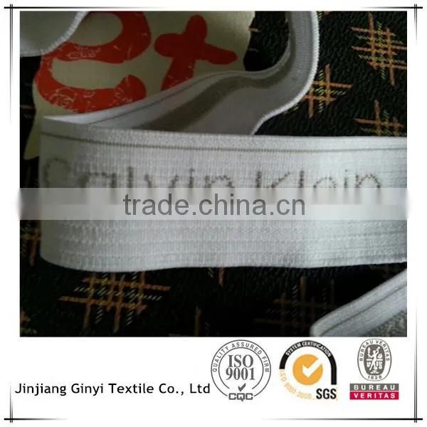 High Quality Nylon Soft Custom Printed Elastic Waistband photo-3