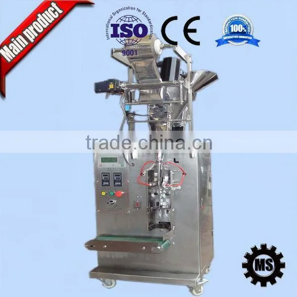 High Output Fruit Powder Packaging Machine photo-3