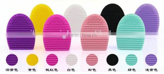 Brush Egg Silicone MakeUp Brush Finger Scrubber Cleaner photo-6