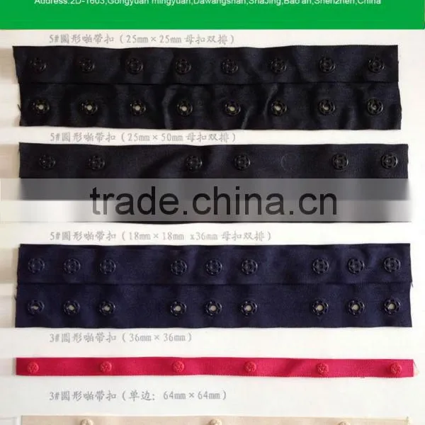 18x25x25mm Plastic Snap Button Tape for Clothing photo-6