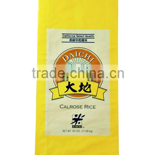 Vietnam High Quality 25kg pp Woven Bags for Rice, BOPP Laminated Woven Bag photo-4