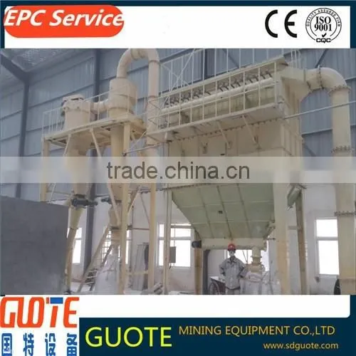 Germany Technology GF-300 Air Classifier With CE photo-5