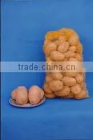 Fresh Potatoes