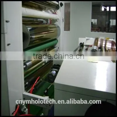 High Speed Coating Machine for Stamping Foil photo-3