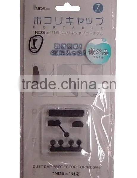 LCD PROTECTOR FOR NDS