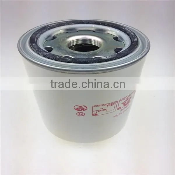 Oil Filter Air Compressor Element 42843797 for INGERSOLL RAND photo-2