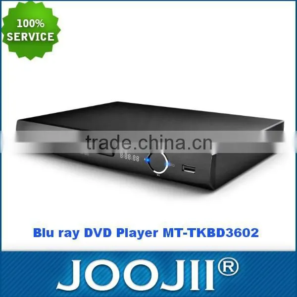 2015 China Wholesale 280mm Cheap Portable Dvd Blu Ray Player With Optical Quality Choice