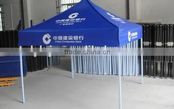 Steel Frame Tent in Blue photo-3