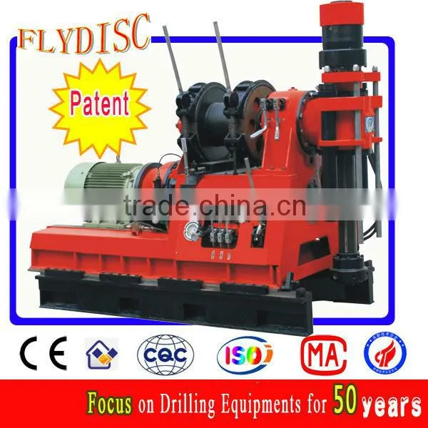 1500m Construction Drilling Rig photo-2