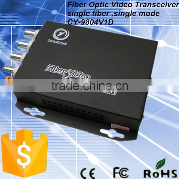4 Channel Digital Video Optical Converter CY-9804V1D