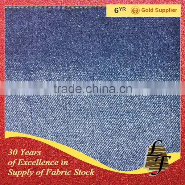12 oz 100% Cotton Denim Jeans Fabric Factory, 10X7 Denim Fabric for Jeans photo-4