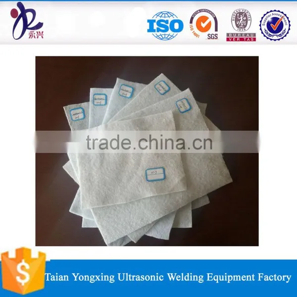 Non-woven/woven Geotextile Fabric