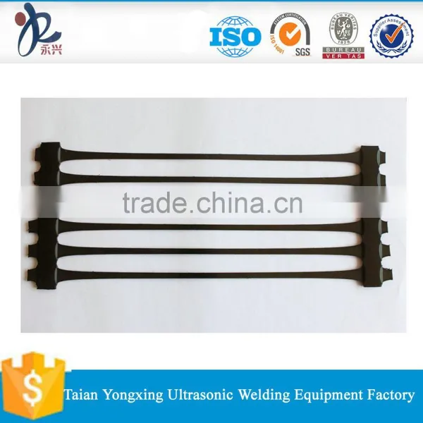 High Quality Uniaxial Geogrid With Competitive Price photo-4