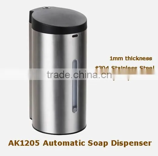Infrared Touchless Automatic Liquid Soap Dispenser, DC9V photo-2