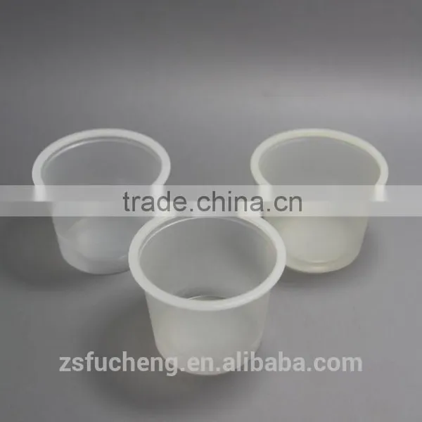 1oz Disposable Plastic Sauce Cup By China Manufacturer photo-5