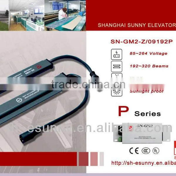 CC,CE Certificate Excellent Material Shanghai Manufacturer Photocell Sensor photo-2