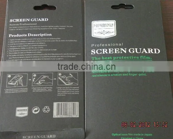Clear Screen Ward for IPhone