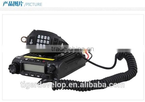 UHF 400-470mhz TD-M558 Portable Quality Gurantee Walkie-talkie Mobile Transciever photo-2