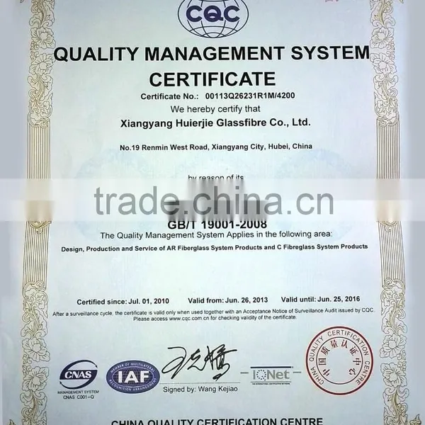 ZrO2 14.5% AR Fiberglass Chopped Strand for Pre-mixing GRC photo-5