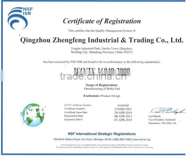 ZF Non-asbestos Top Quality Brake Block D1390 High Performance Auto Parts Factory Front Disc Brake Pad photo-6