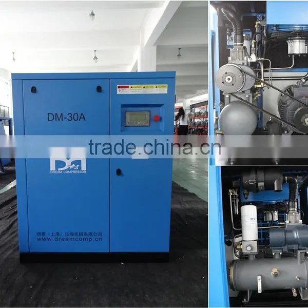 22KW 8-13bar Variable Frequency Screw Compressor photo-3