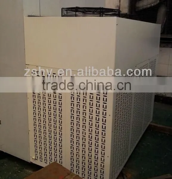 Individual Quick Freezer for Instant Freezing Dumpling and Dim Sum photo-6