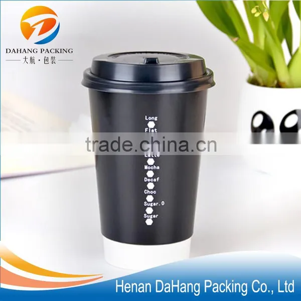 12oz Disposable Double Wall Paper Coffee Cup
