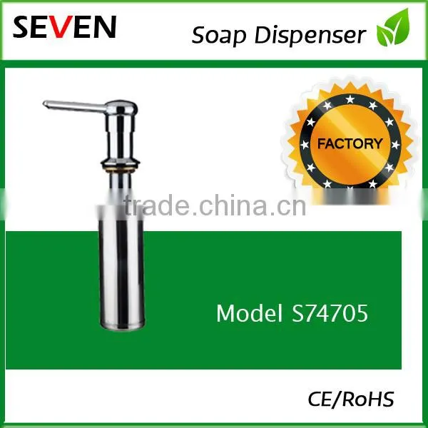 Liquid Soap Dispenser photo-4