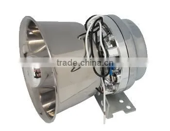 HS100-5 100W 4/8ohm Alarm Speaker for Ambluance Security Vehicle Siren