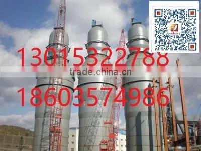 90 Cubic Meters of Blast Furnace Mini Blast Furnace The Blast Furnace Small Blast Furnace Blast Furnace Drawing photo-6