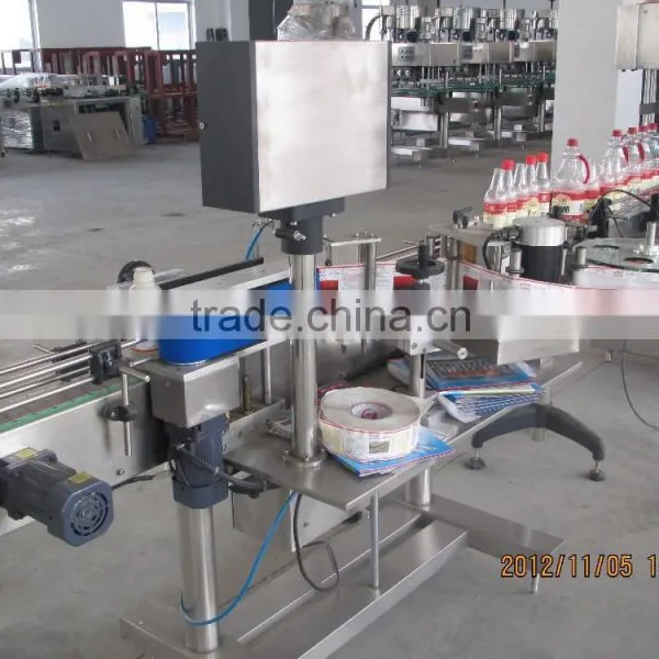 Wrap Around Labeling Machine photo-3