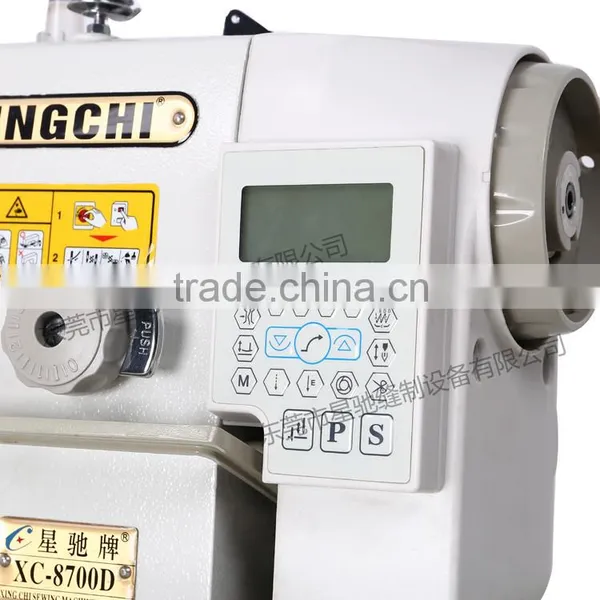 Single Needle Industrial Lockstitch Sewing Machine, Sewing Machine Price photo-4
